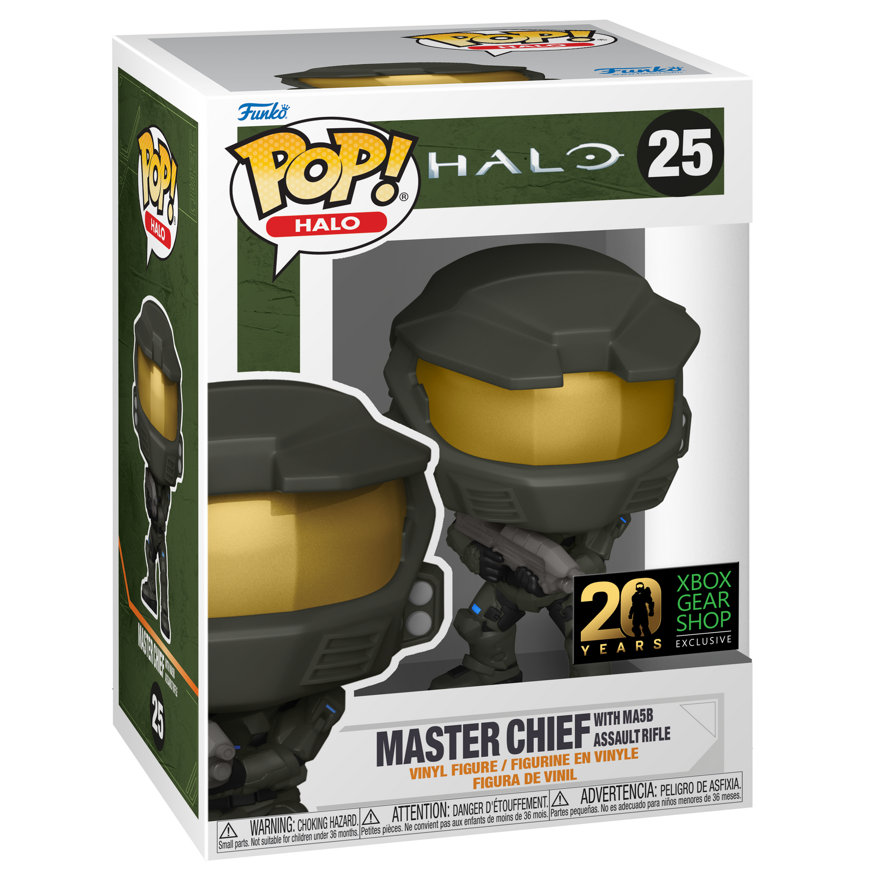 Halo